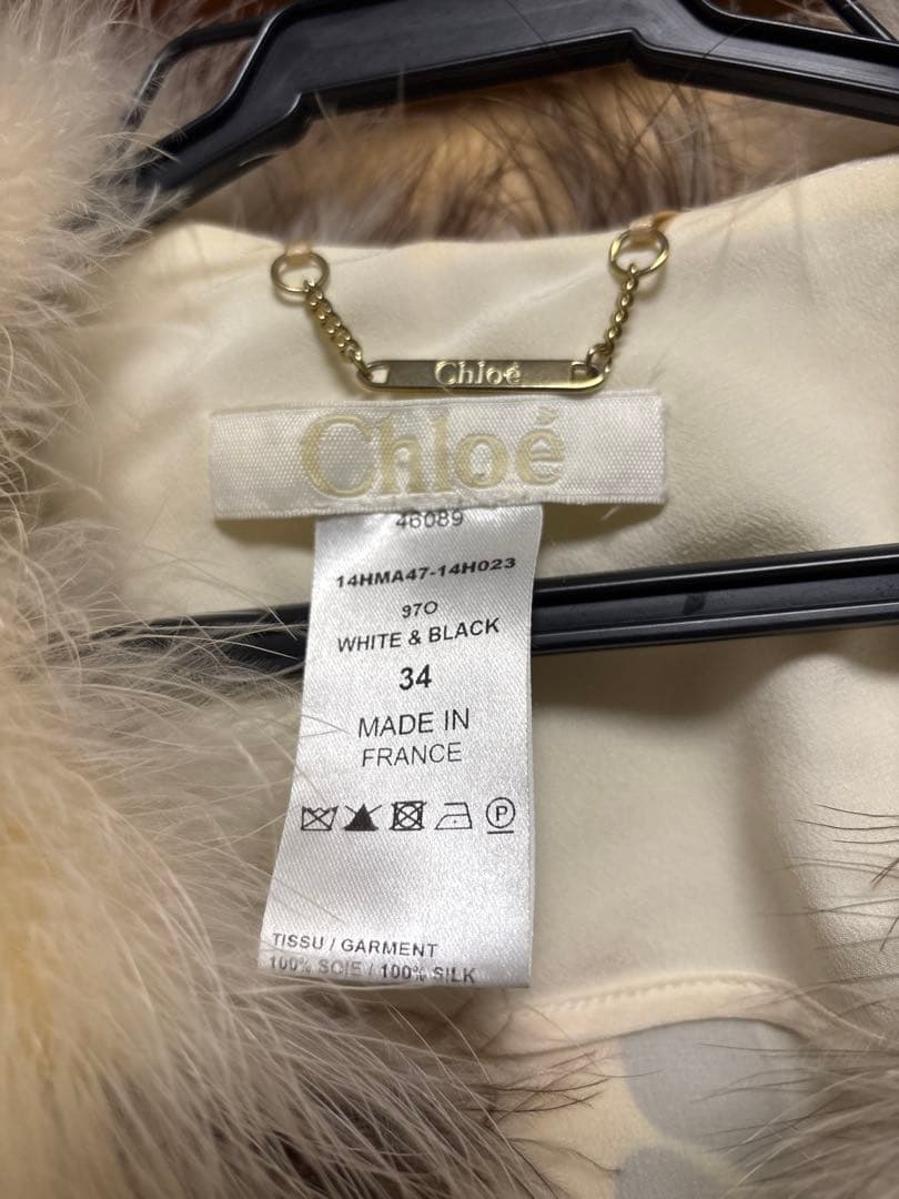 Chloé クロエ フランス製 ターキーフェザー ジャケット シルク100%