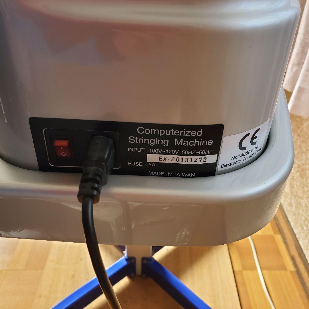 ゴーセンストリングマシーン　オフィシャルストリンガー800　◆ジャンク品