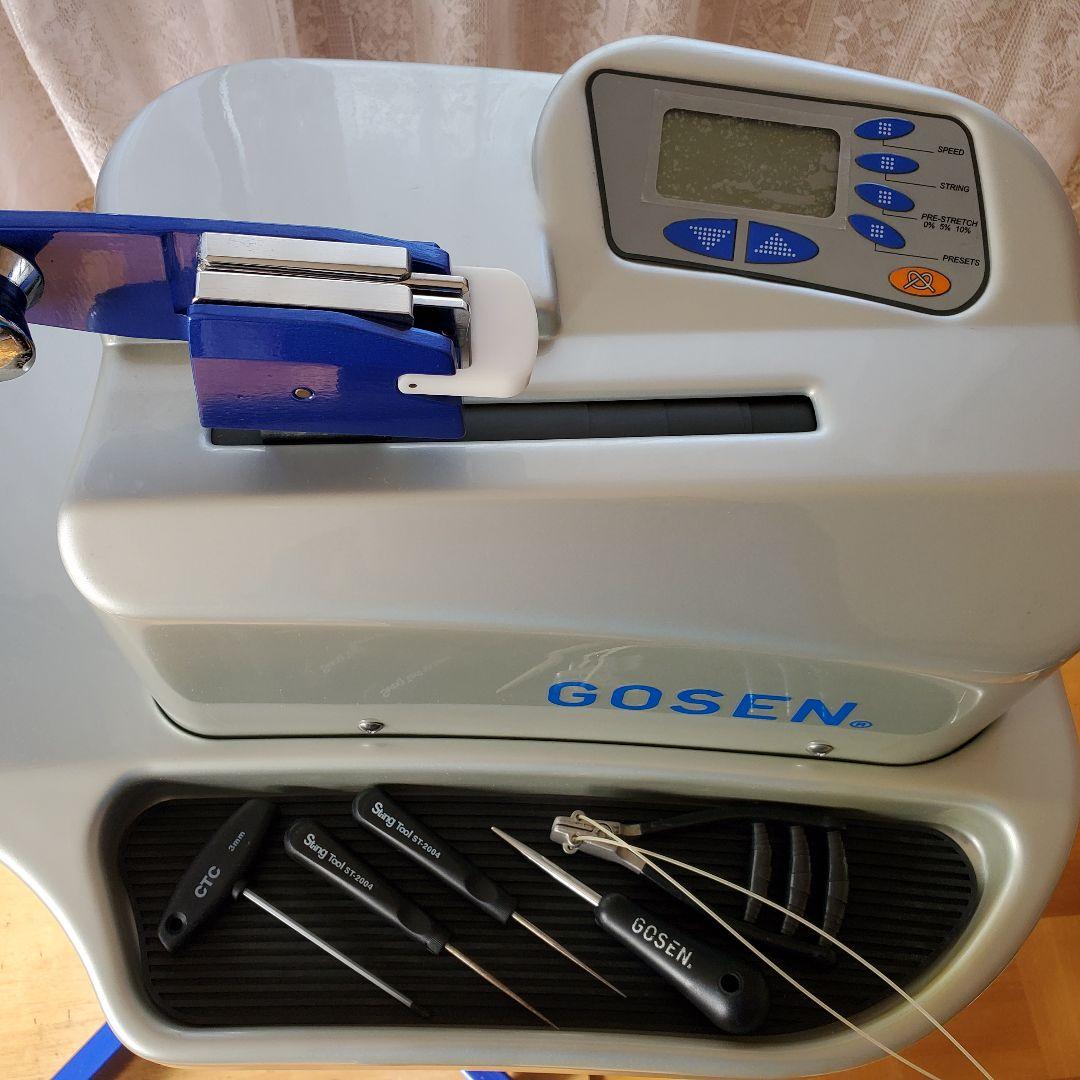 ゴーセンストリングマシーン　オフィシャルストリンガー800　◆ジャンク品