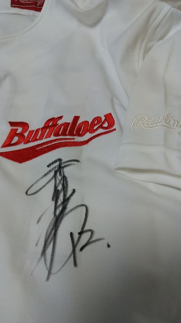 大阪近鉄・香田勲男実使用半袖ウェア(直筆サイン入り)