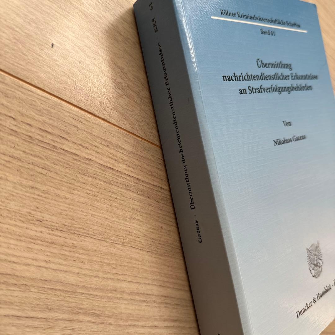 Übermittlung nachrichtendienstlicher