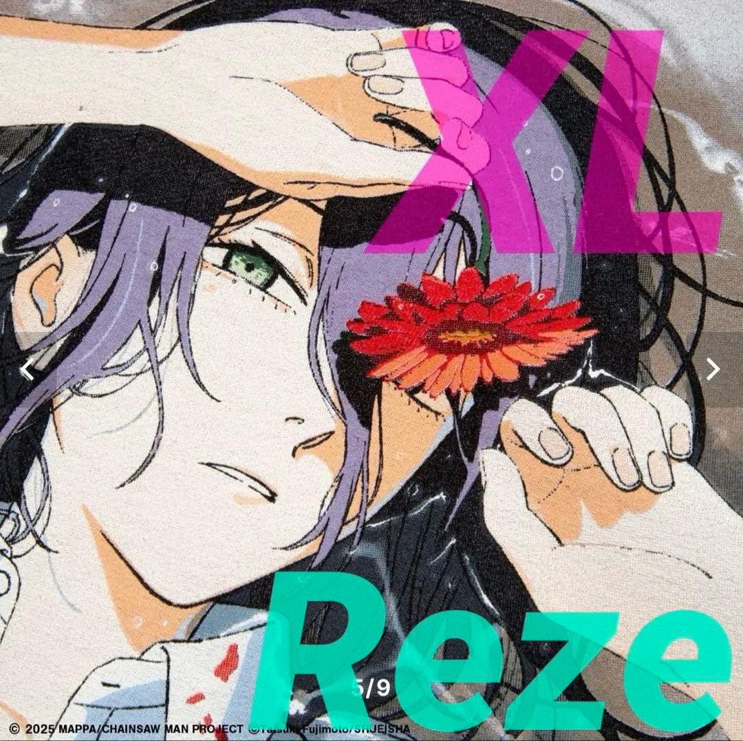 XL GEEKS RULE ギークスルール チェンソーマン レゼ Tシャツ 新品