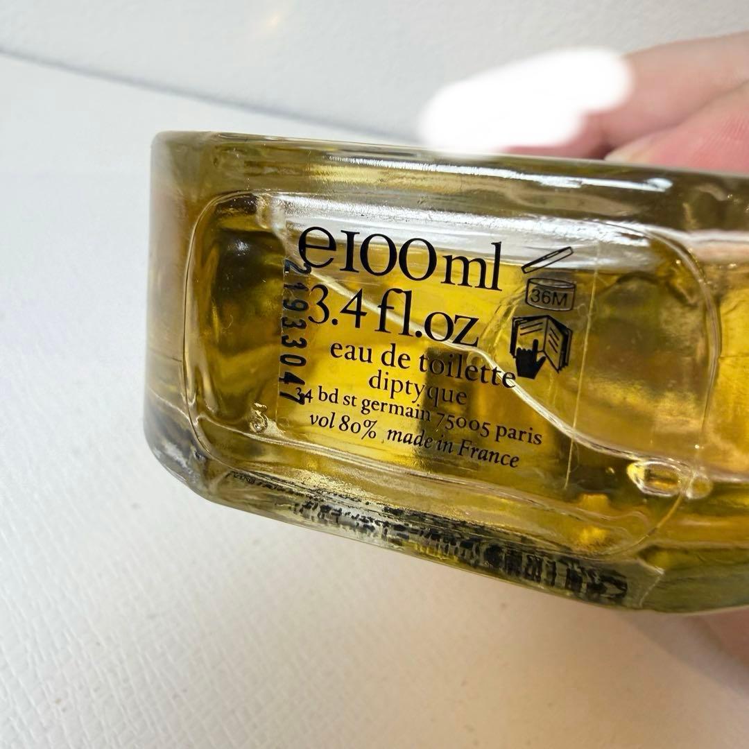 【正規品】diptyque ディプティック／オフレジア100ml