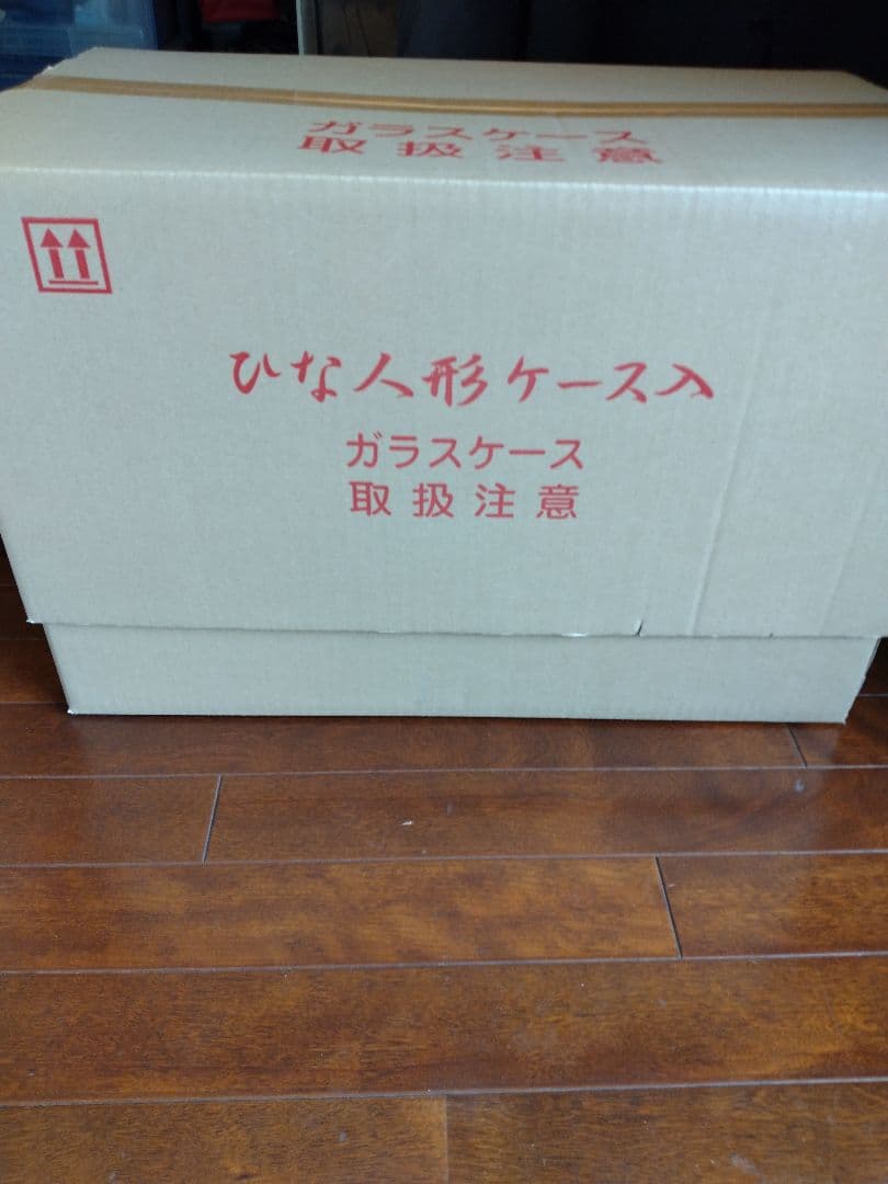 雛人形セット美品 アクリルケース入り 吉徳