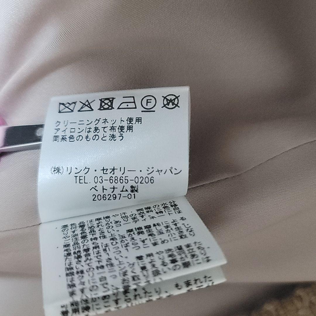 美品✨Theory 23AW ノーカラー ツイードクロップドジャケット