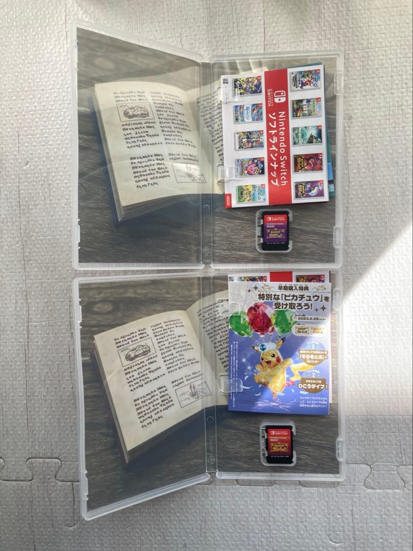 【極美品/即日発送】 ポケットモンスター バイオレット・スカーレット 2本セット