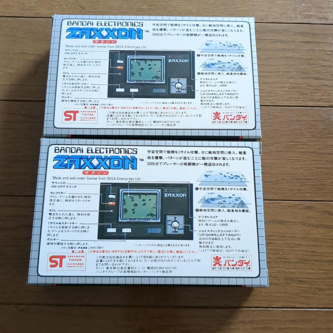 BANDAI　ザクソン　未開封