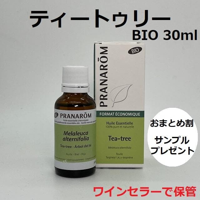 Sue’s factory様 リクエスト 3点 まとめ商品