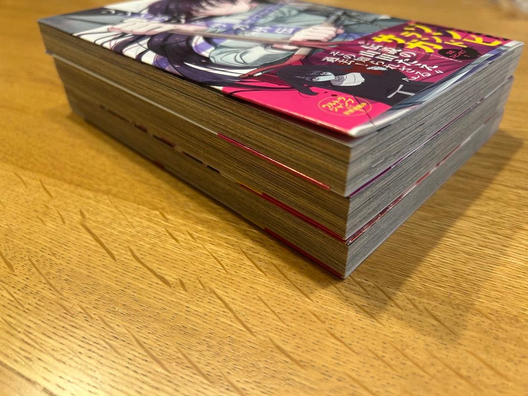 ゾンビランドサガ外伝 ザ・ファースト・ゾンビィ　三冊セット