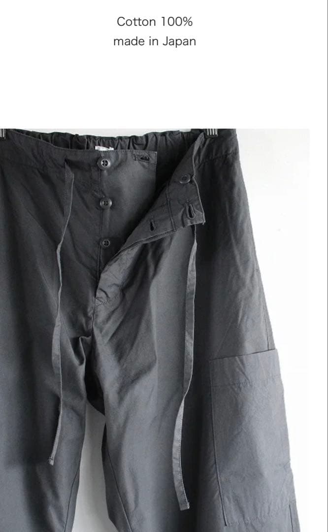 【美品】eleven 2ndカーゴパンツ 橋本靖代 オールシーズン