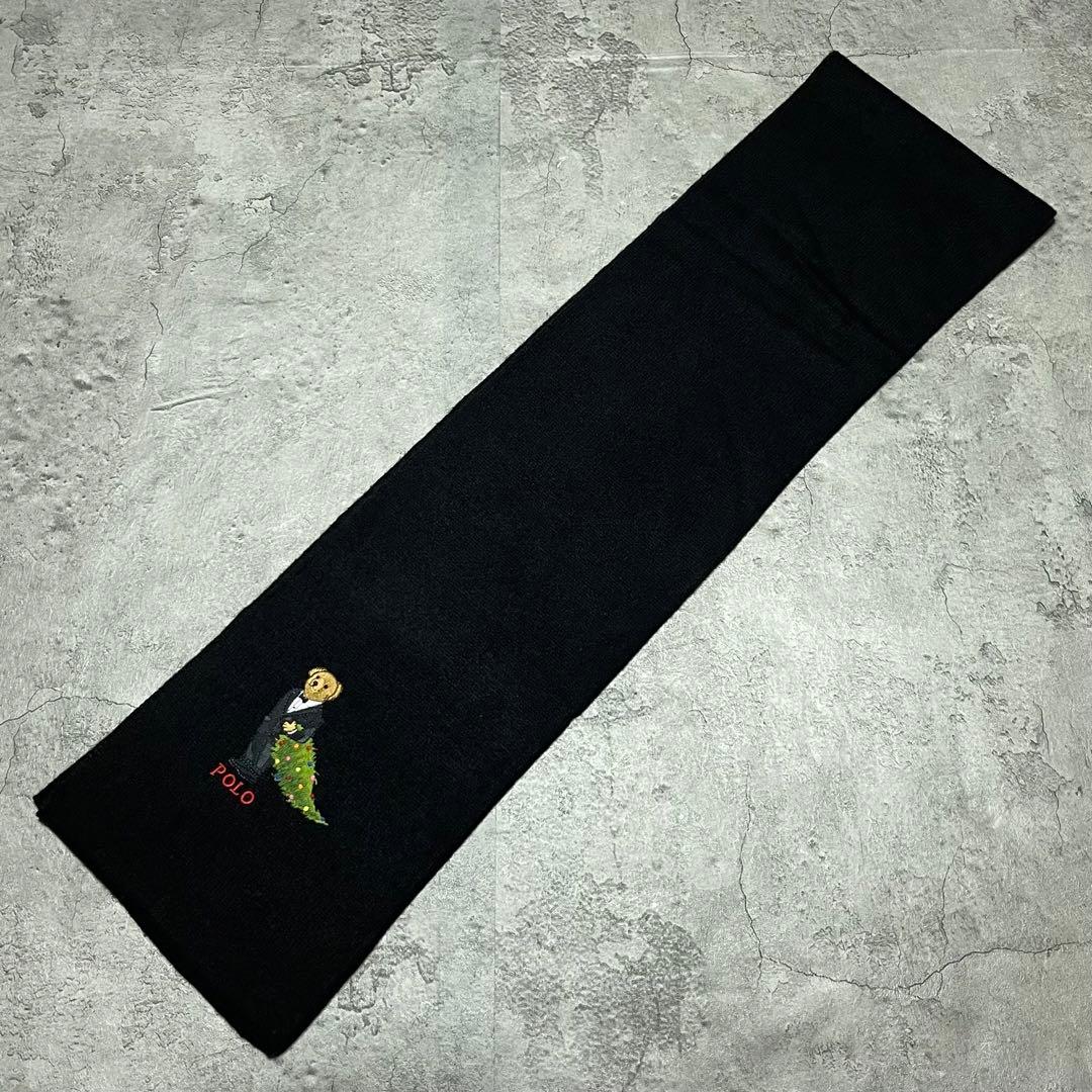 ポロラルフローレン　ポロベア刺繍　ブラック　マフラー　23cm×178cm.