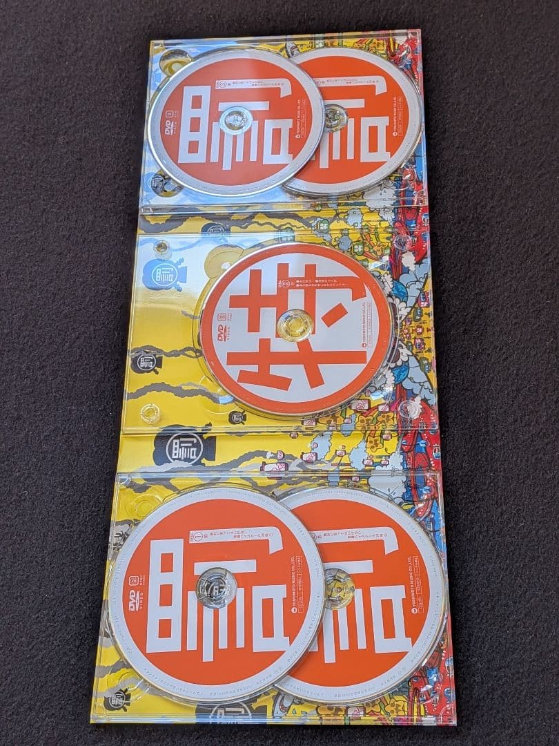 ダウンタウンのガキの使い　26 絶対に笑ってはいけない青春ハイスクール　DVD