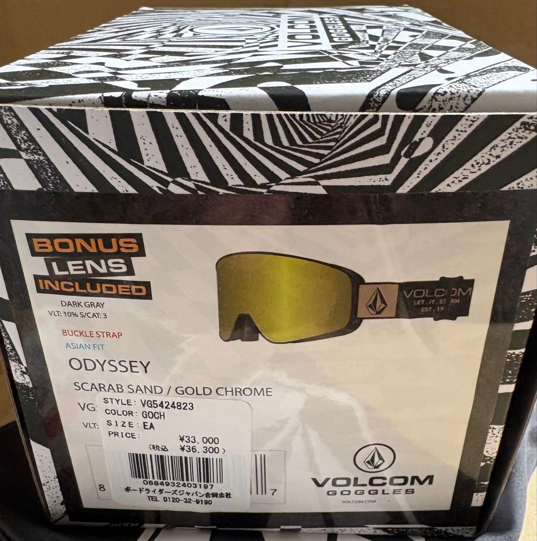 VOLCOMボルコム　ODYSSEYゴーグル