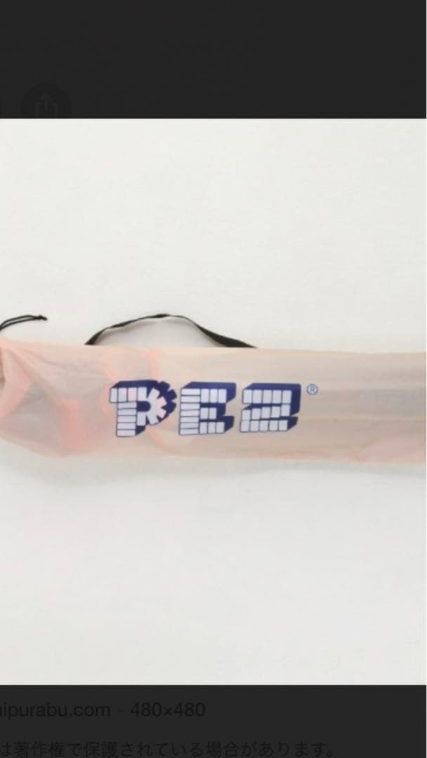 新品未使用　PEZ べッズ折りたたみチェア　アウトドア　アームチェア　2脚セット