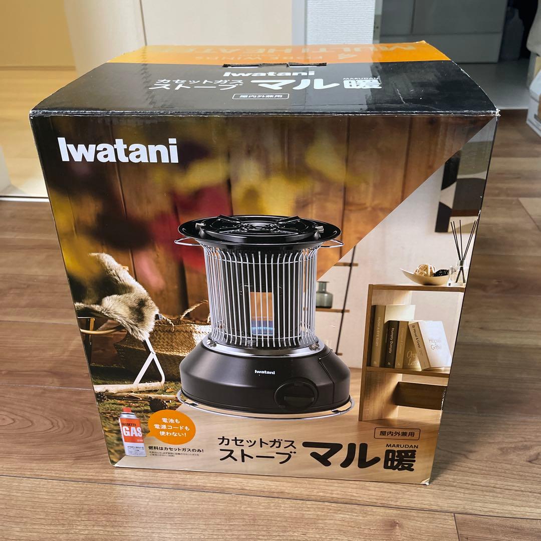 Iwatan カセットガスストーブ マル暖 CB-STV-MRD