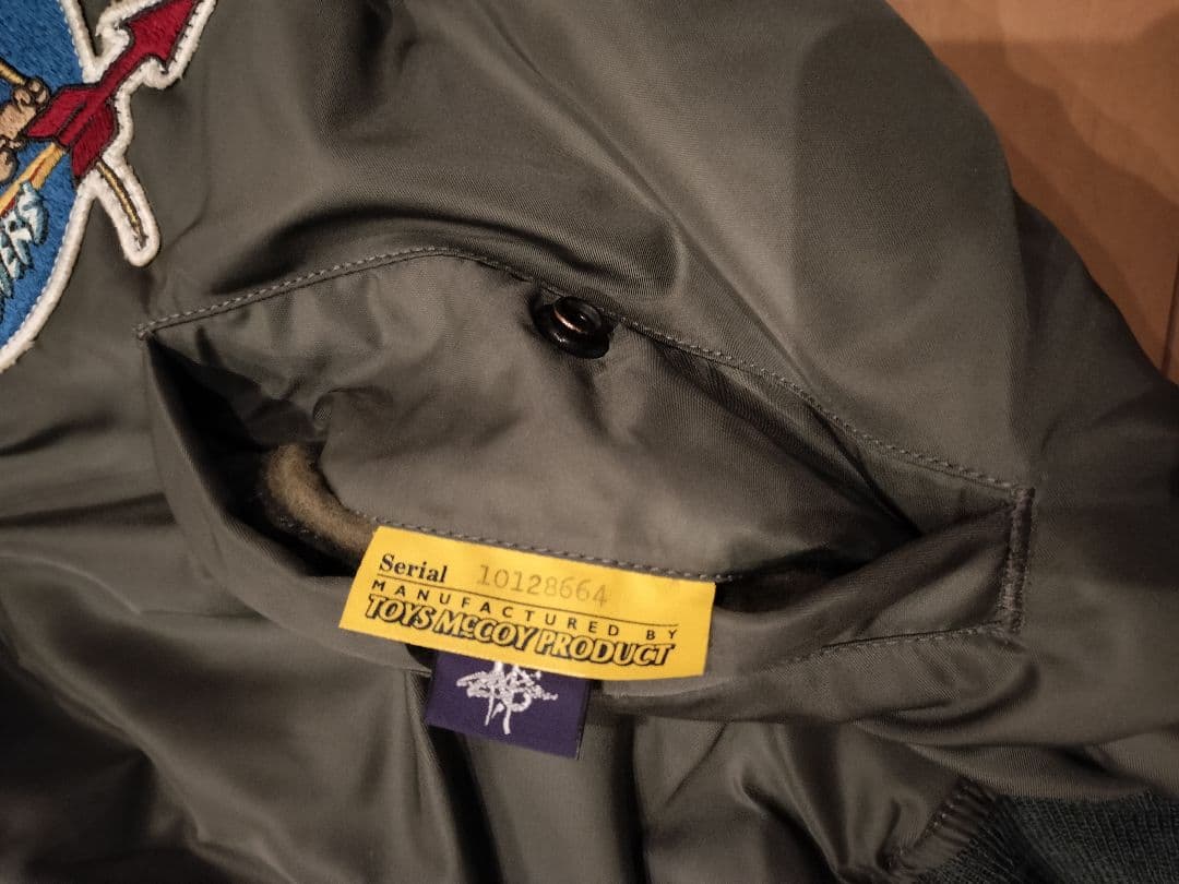 【上級】トイズマッコイ MA-1 カスタム