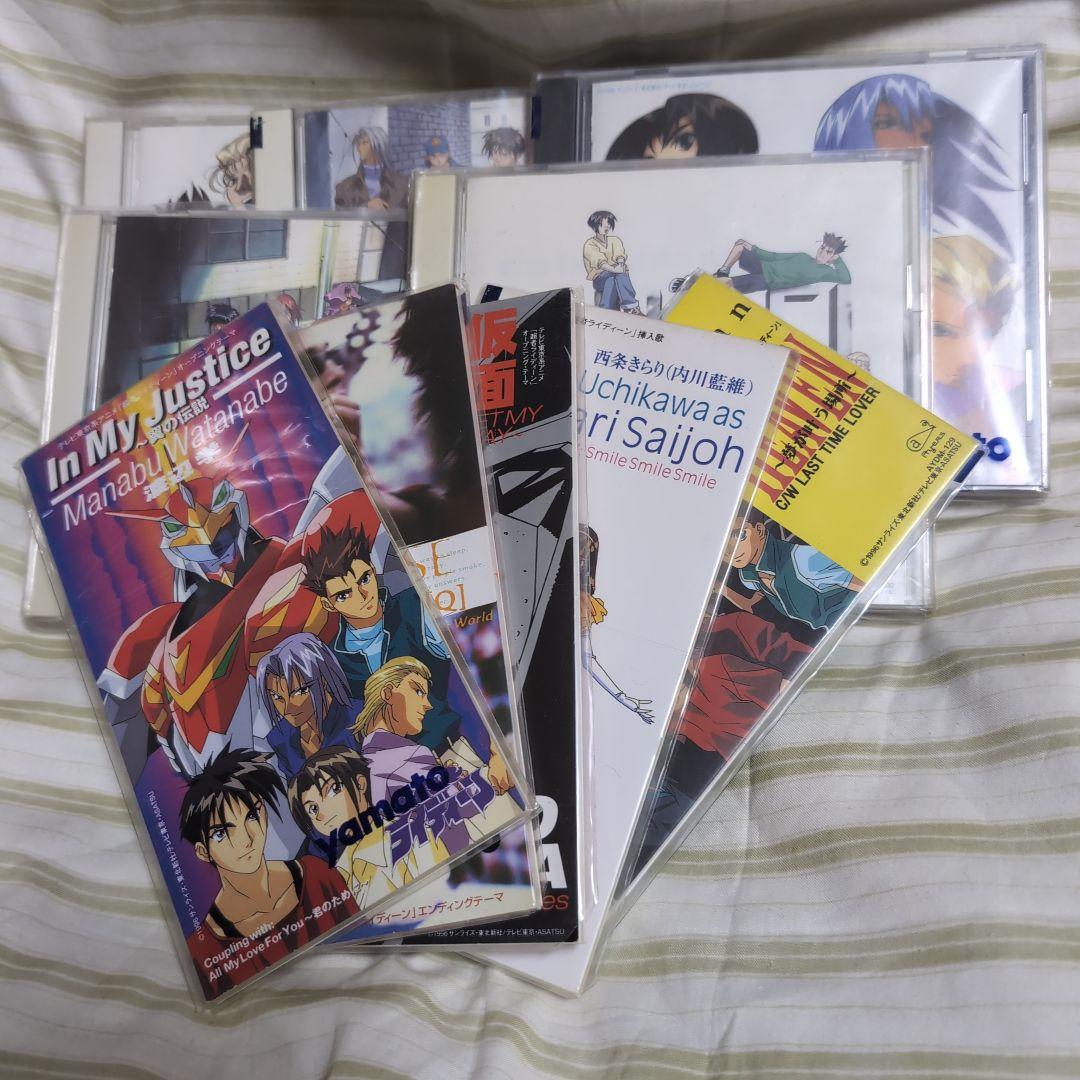 超者ライディーン　CD10枚セット　シングル