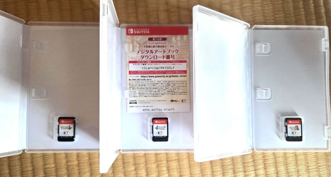 アトリエ 不思議シリーズ Switch 3本セット ソフィー フィリス リディー