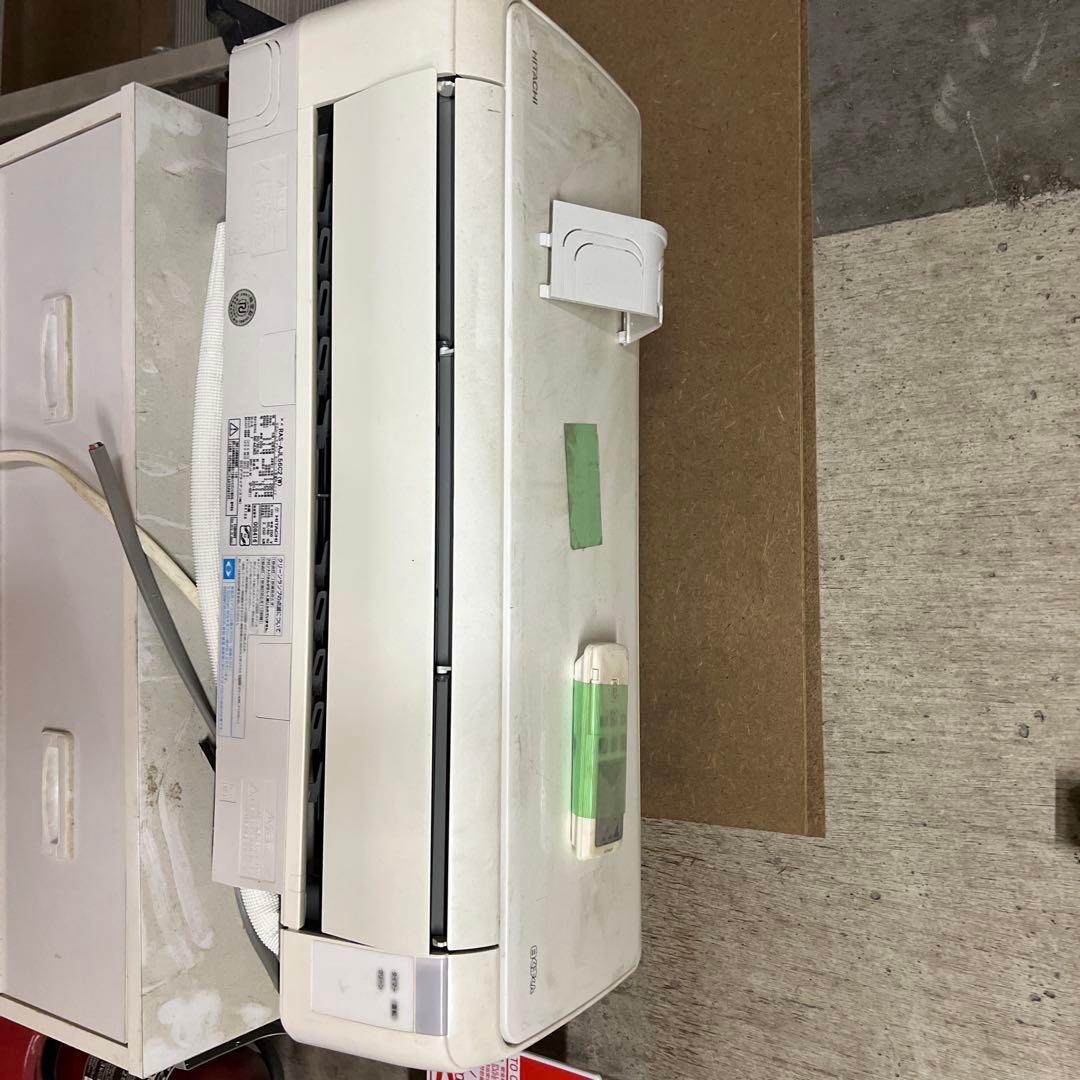 HITACHI 白くまくん　RAS-AJL56C2(W)
