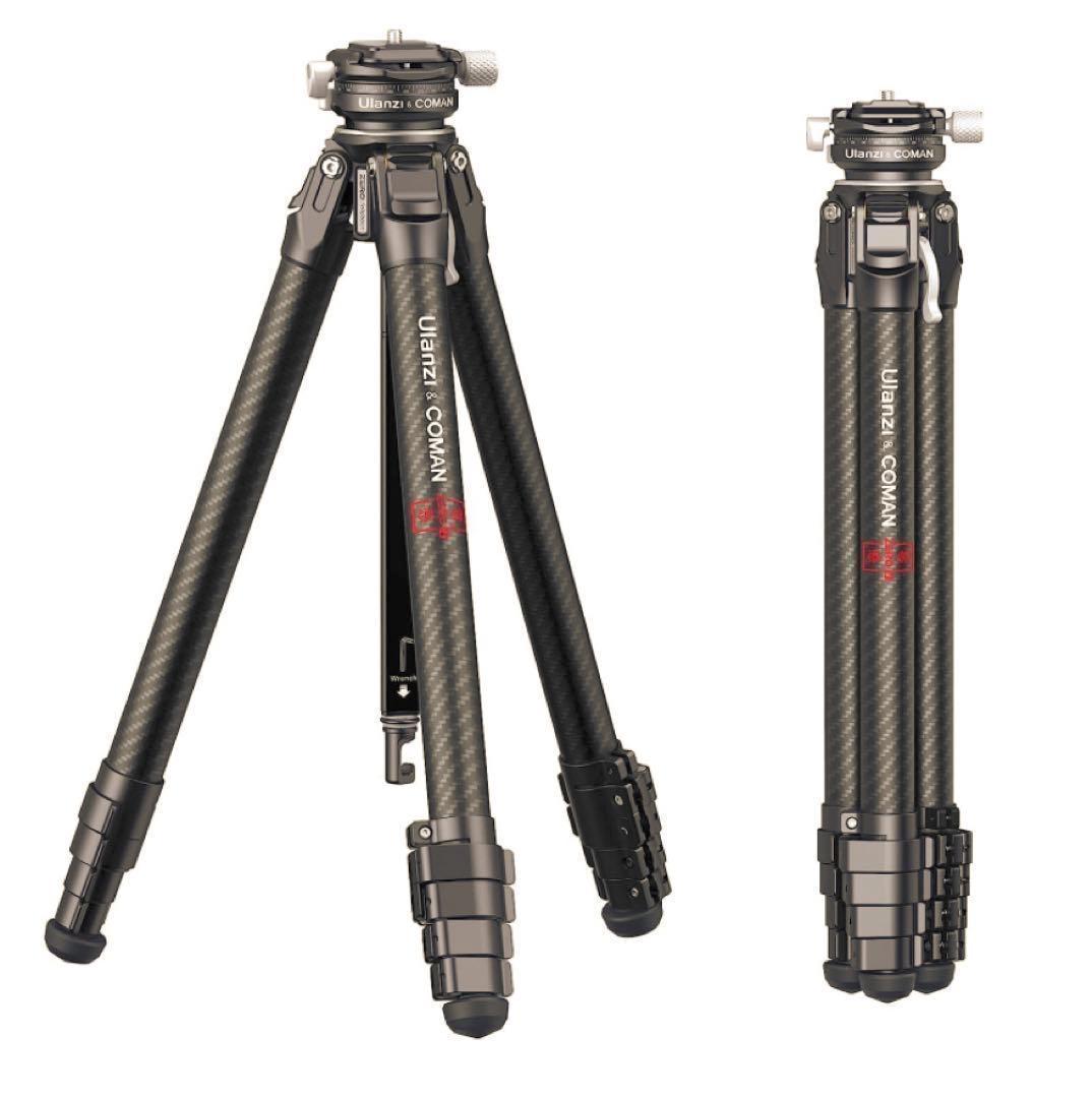 【未使用品】Ulanzi ZERO Y カメラ三脚 ５段階伸縮