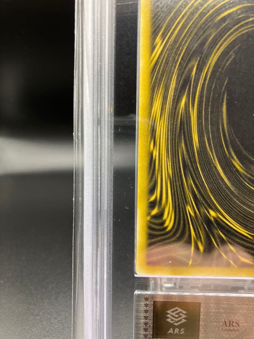 【ARS8】ラーの翼神竜 遊戯王 初期 G4-03　貫通シークレット GB 1