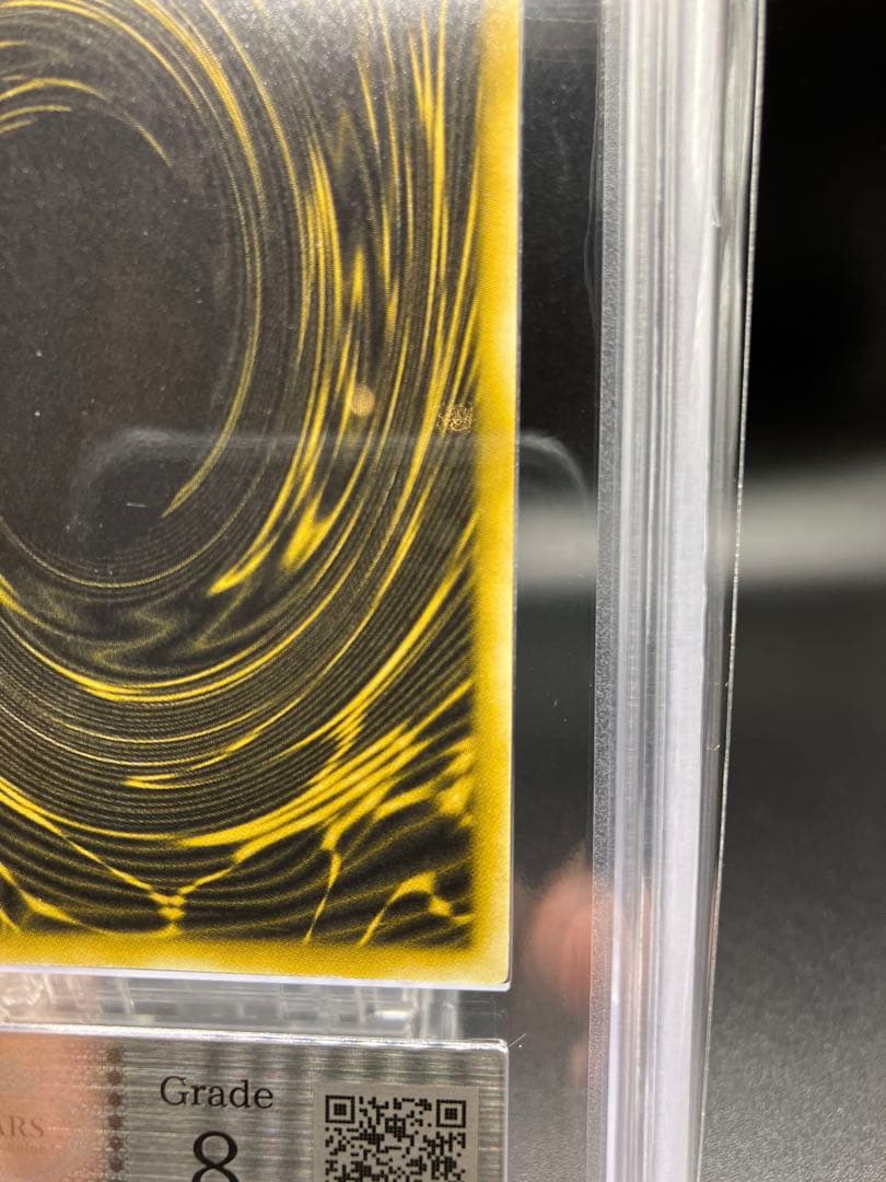 【ARS8】ラーの翼神竜 遊戯王 初期 G4-03　貫通シークレット GB 1