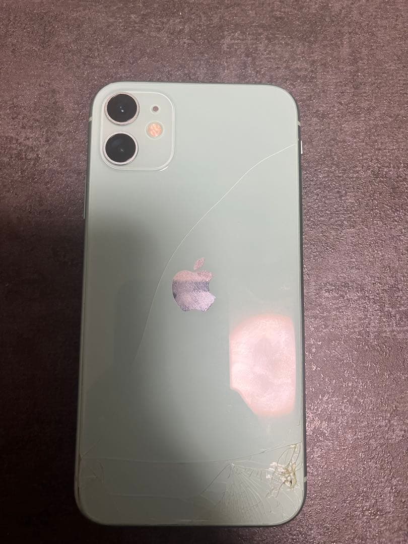 S*）様 iPhone11 128GB