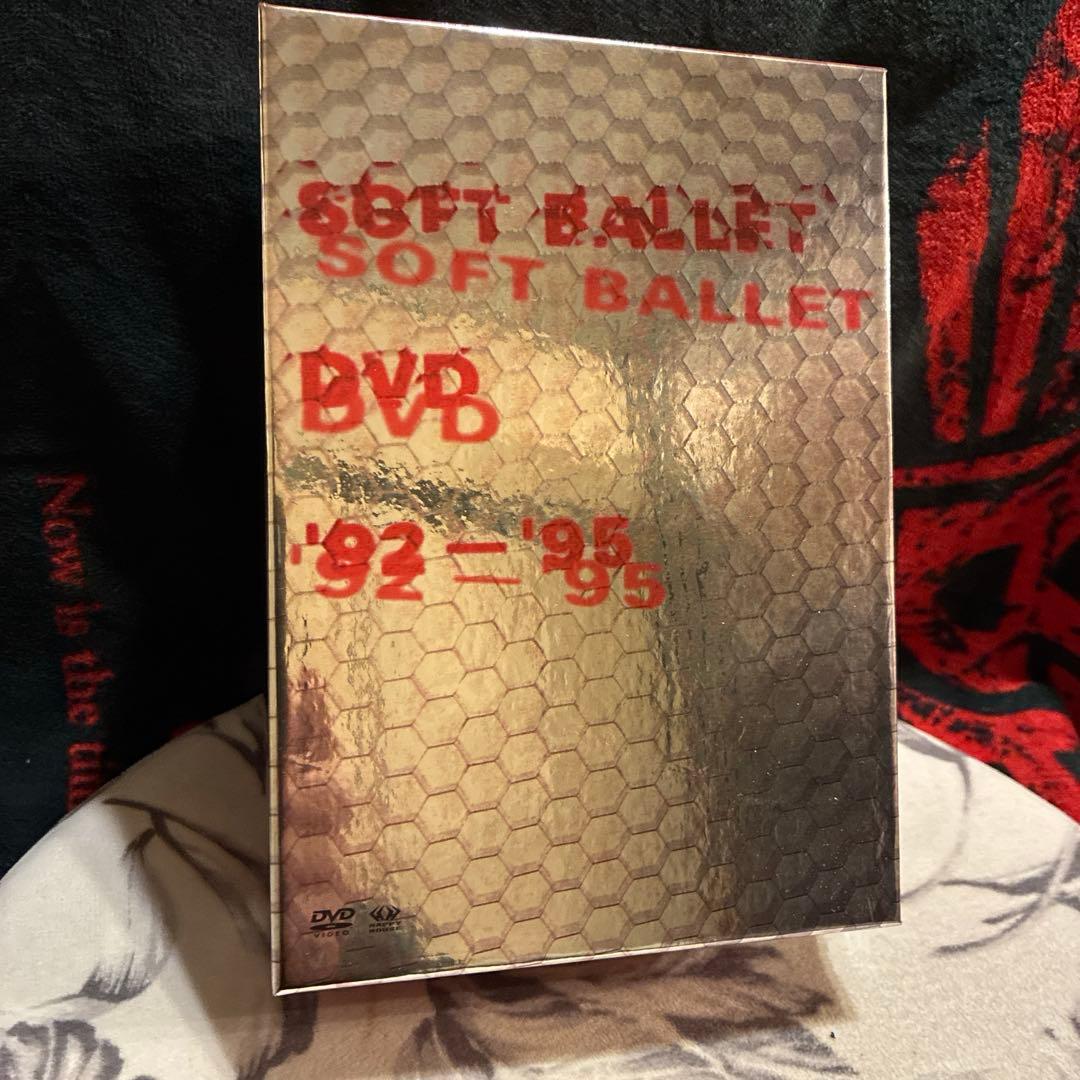 SOFT BALLET/4DVD '92-'95/遠藤遼一/藤井麻輝/森岡賢