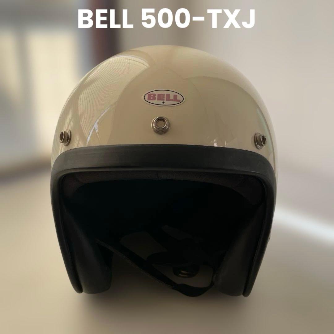 BELL 500-TXJ アイボリー Lサイズ ジェット ヘルメット