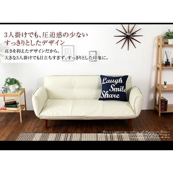 最安値！新品！送料込み！ソファー 3人掛け レザーソファ 【レッド】