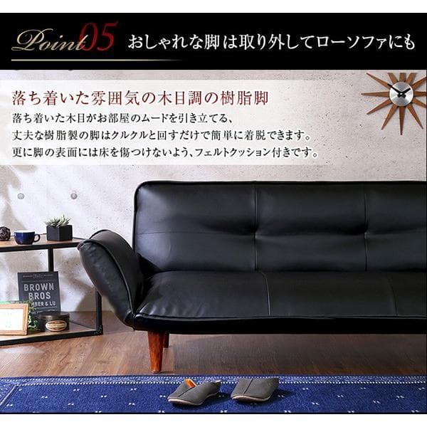 最安値！新品！送料込み！ソファー 3人掛け レザーソファ 【レッド】