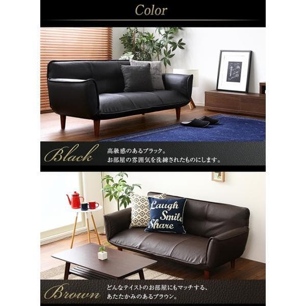 最安値！新品！送料込み！ソファー 3人掛け レザーソファ 【レッド】