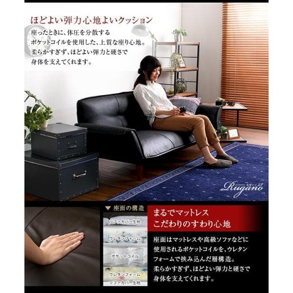 最安値！新品！送料込み！ソファー 3人掛け レザーソファ 【レッド】