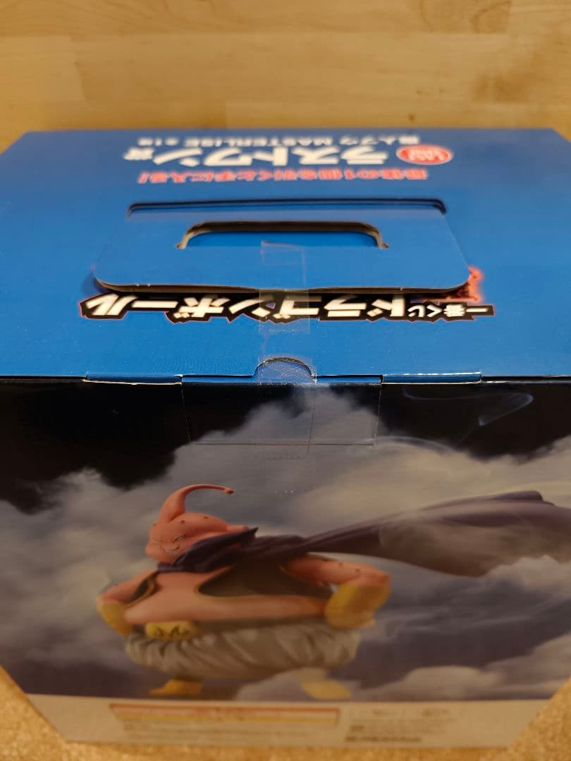 一番くじ ドラゴンボール 魔人ブウ