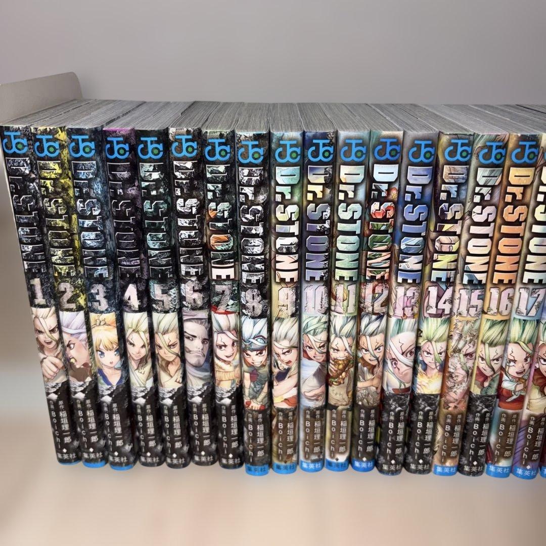 【美品】Dr.STONE ドクターストーン 全巻セット 公式ファンブック付き