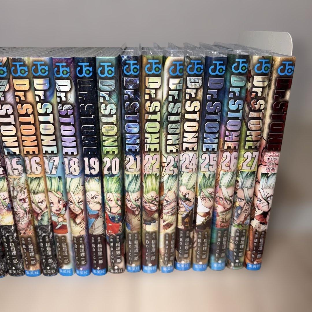 【美品】Dr.STONE ドクターストーン 全巻セット 公式ファンブック付き