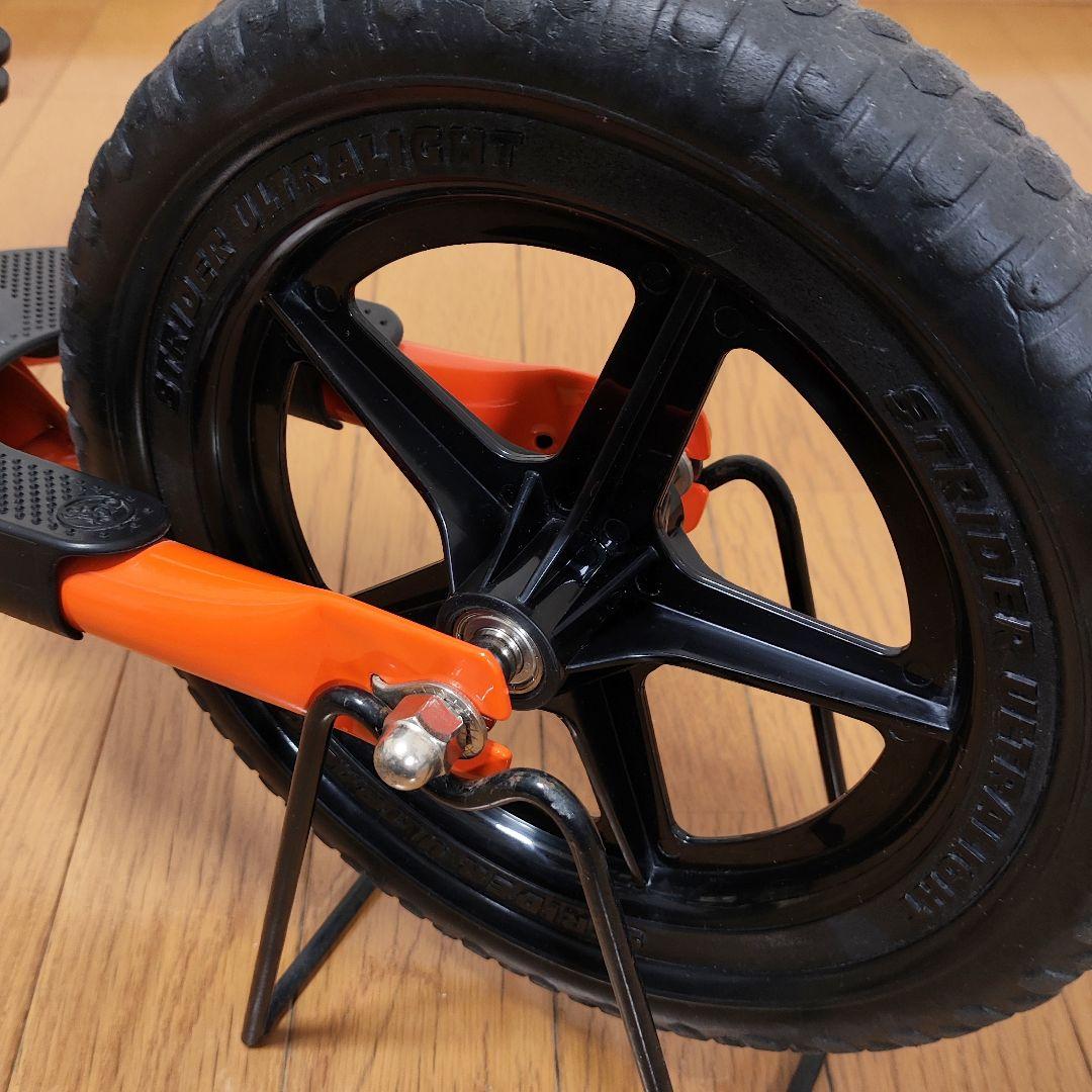 ⭐️美品⭐️ STRIDER ストライダー オレンジ