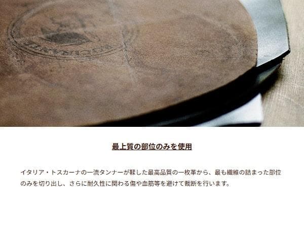 STONEWALL ヴィンテージ 時計ベルト アンティーク ミリタリーウォッチ