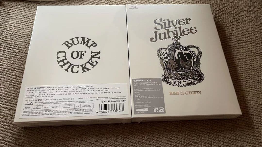 ［Blu-ray］BUMP OF CHICKEN TOUR 5個