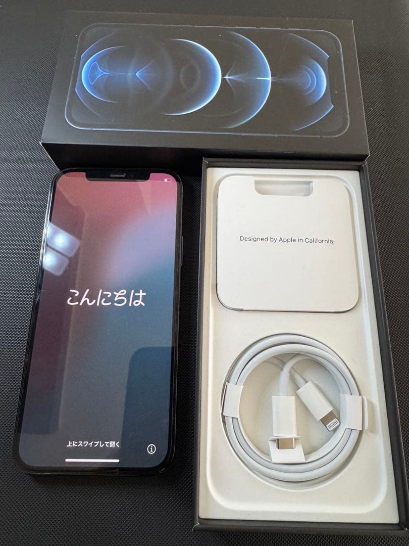【美品】 iPhone12pro 256GB