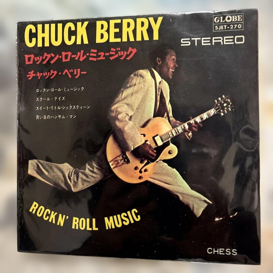 (年代物希少)CHUCK BERRY ROCK'N' ROLL MUSIC