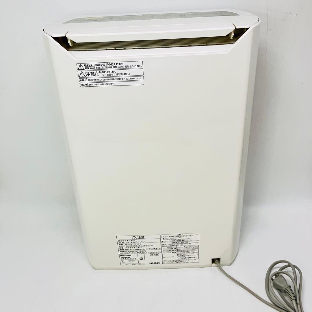 【動作良好】Panasonic パナソニック 衣類乾燥除湿機 F-YC80ZLX