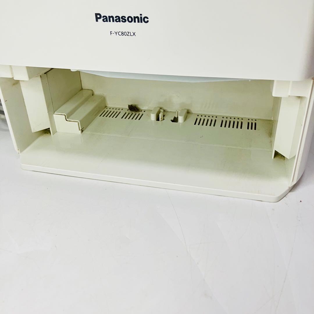 【動作良好】Panasonic パナソニック 衣類乾燥除湿機 F-YC80ZLX