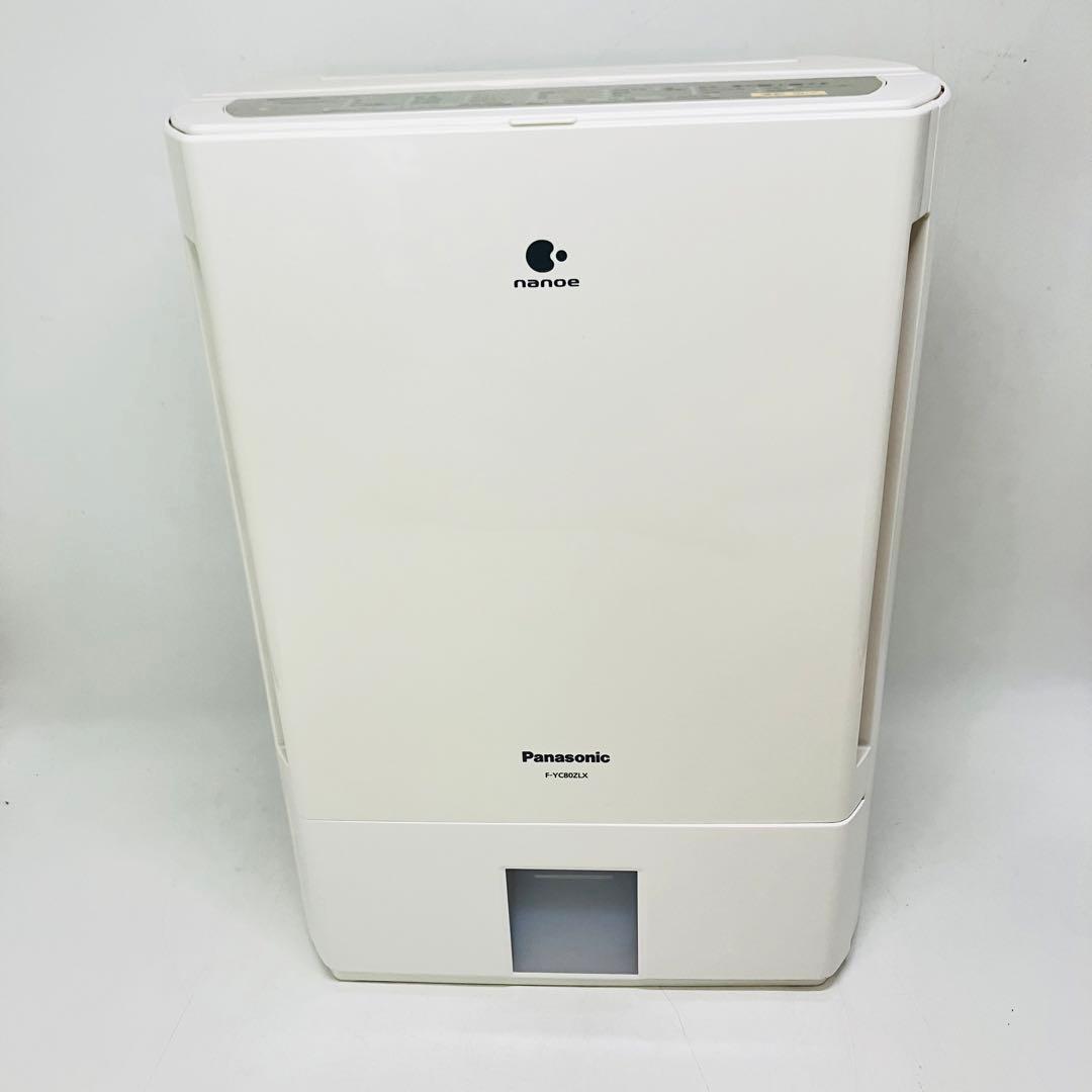 【動作良好】Panasonic パナソニック 衣類乾燥除湿機 F-YC80ZLX