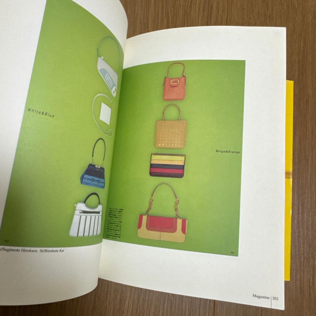 【2004年・デザイン】岡本一宣の東京デザイン