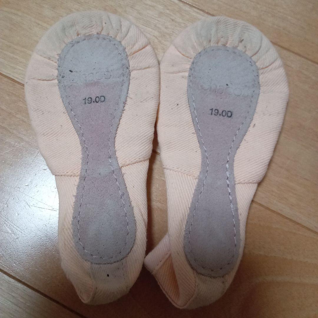 バレエまとめ売り