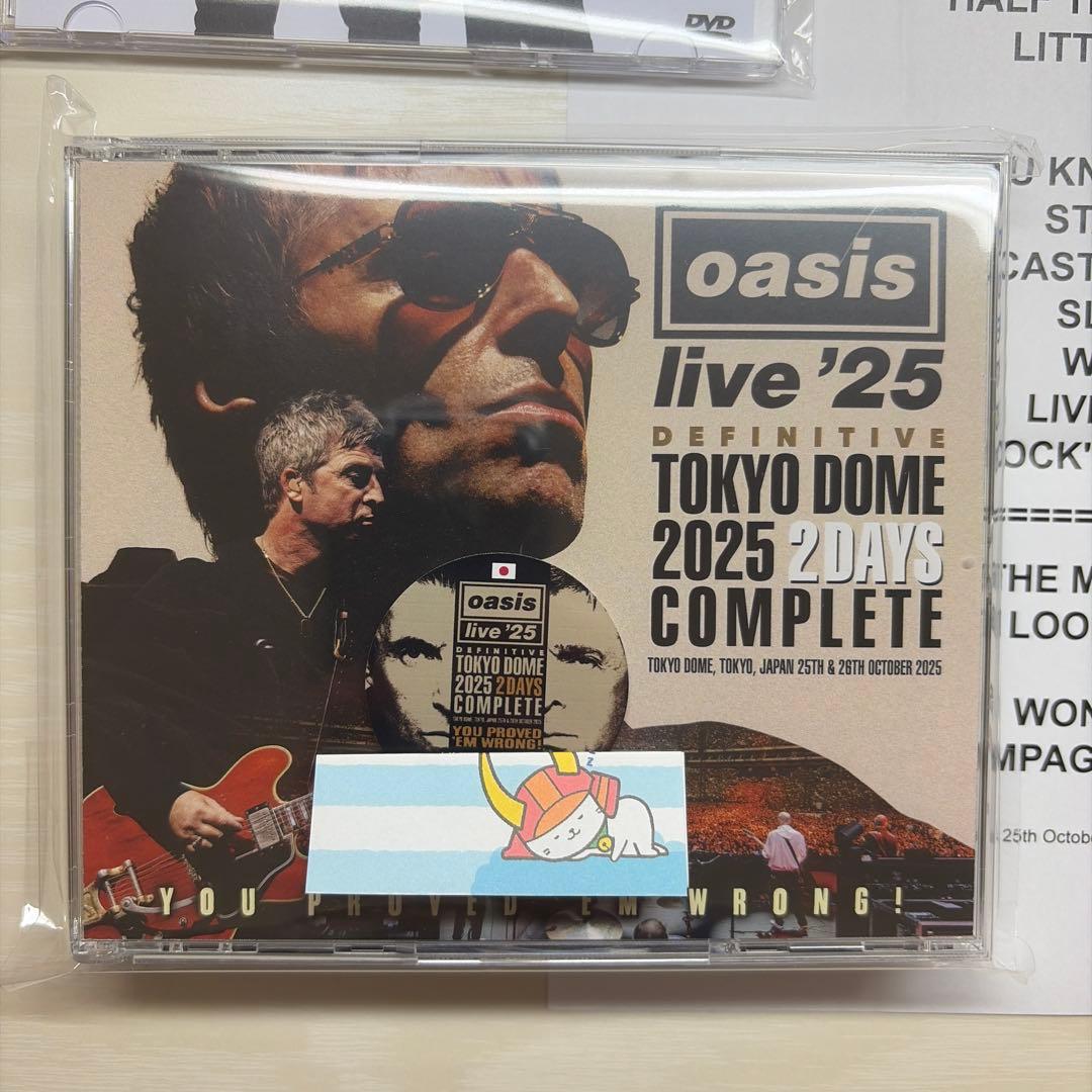 くう【おまけ付き】　OASIS - DEFINITIVE TOKYO