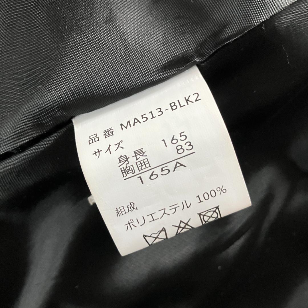 キャサリンコテージ CatherineCottage スーツ 卒業式 結婚式