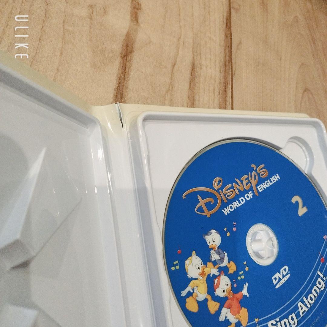 ディズニー英語システム DVD シングアロング　sing along（計11枚）