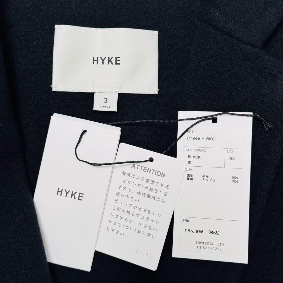 【ＵＡ別注】＜HYKE＞ショップ コート ブラック サイズ３